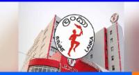 මුතුරාජවෙල තවත් තෙල් ටැංකි 7ක් ඉදිකිරීමට පියවර...
